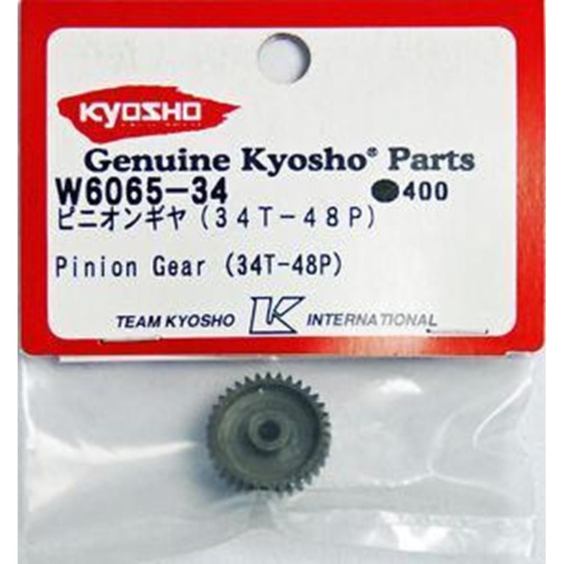 Kyosho W6065-34 EP Pinion Gear 34T 48DP