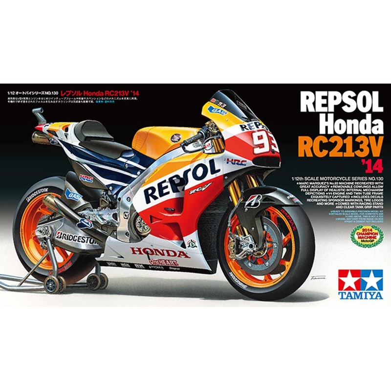 Tamiya 14130 1/12 Repsol Honda RC213V ’14