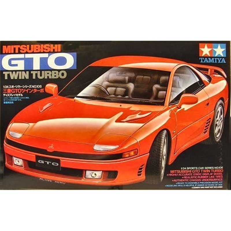 Tamiya 24108 1/24 MITSUBISHI GTO 4WS