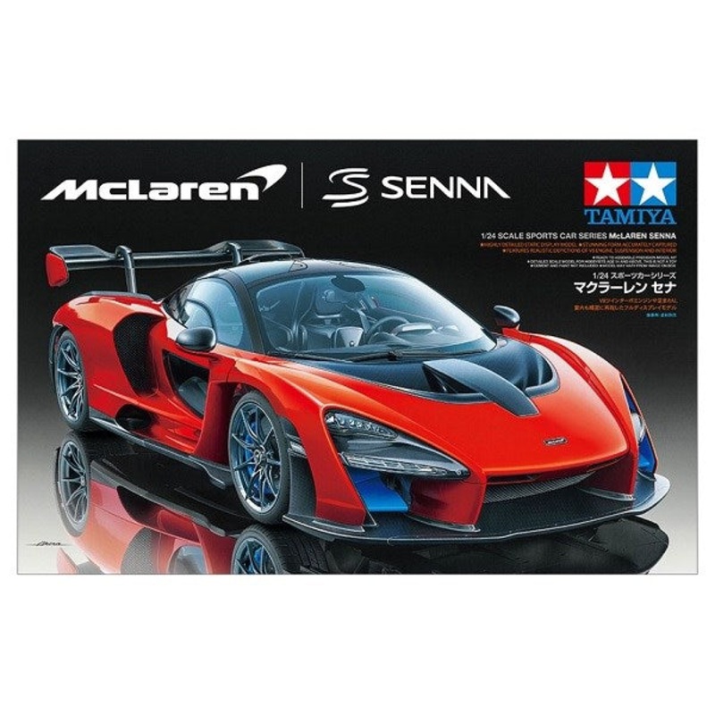 Tamiya 24355 1/24 McLaren Senna