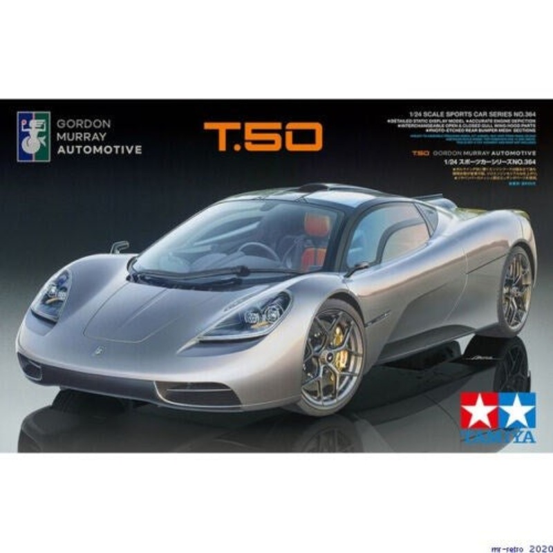Tamiya 24364 1/24 GMA T.50 Gordon Murray Automotive Type 50
