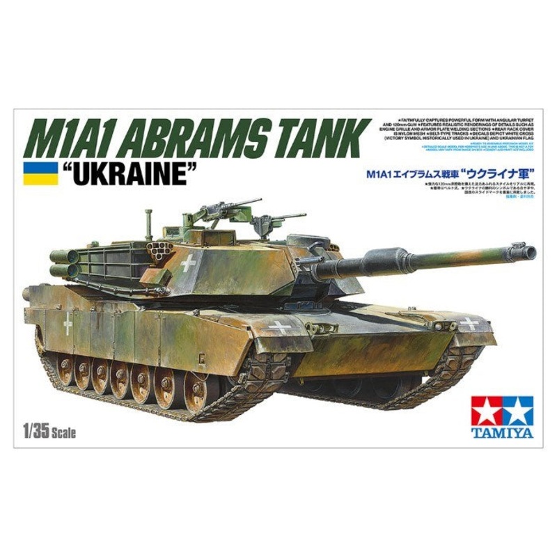 Tamiya 25216 1/35 M1A1 Abrams Ukraine