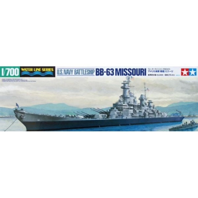 Tamiya 31613 1/700 USN Battleship USS Missouri (BB-63)