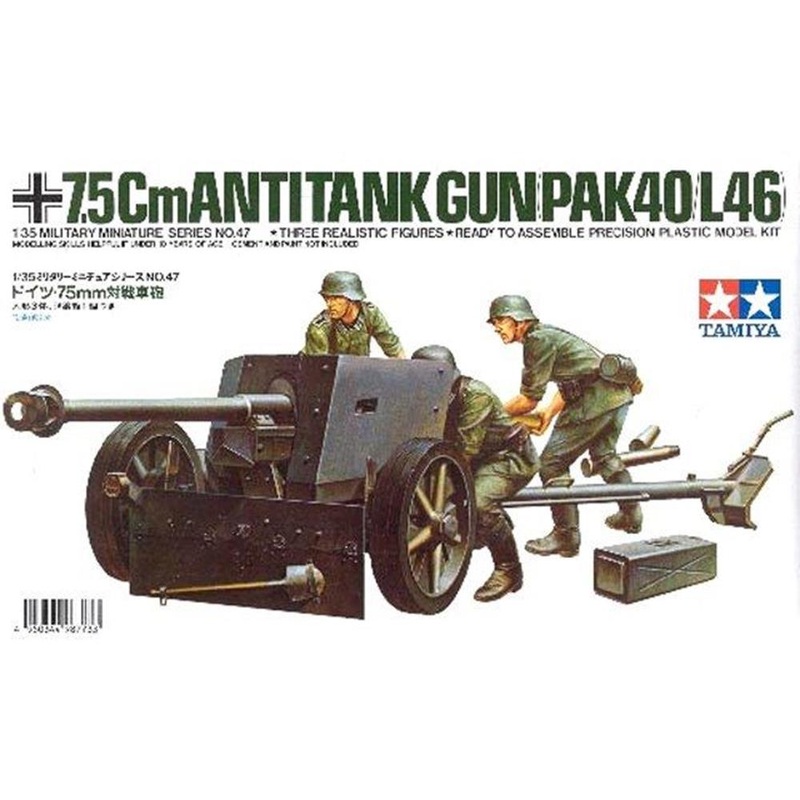Tamiya 35047 German 75mm A.T. G.