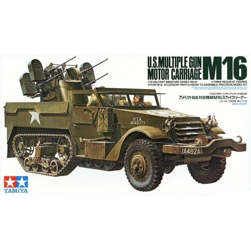 Tamiya 35081 1/35 U.S. Multiple Gun Carriage M16