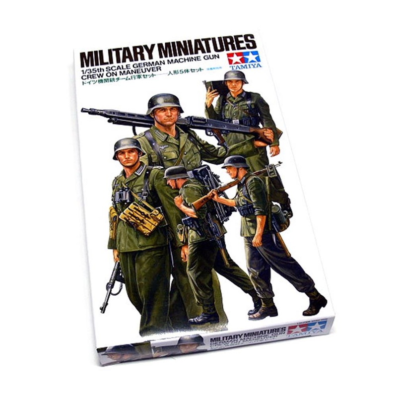 Tamiya 35184 1/35 German Machine Gun Crew
