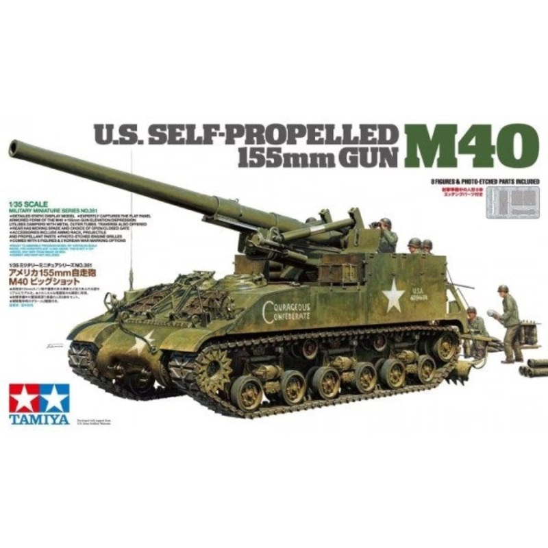 Tamiya 35351 1/35 M40 – U.S. Self-propelled 155mm Gun