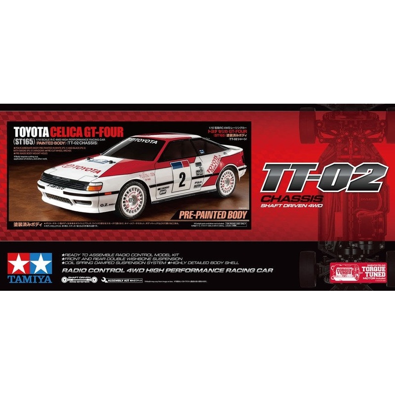 Tamiya 47491 GT-Four (ST165) Painted TT-02