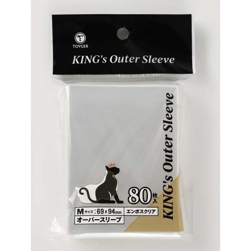 TOYGER OUTER KINGs Outer Sleeve Matte Clear 80ct