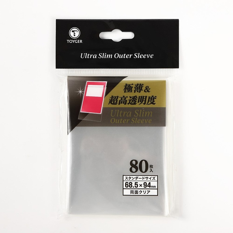 TOYGER SLIM-OUTER Ultra Slim Outer Sleeve
